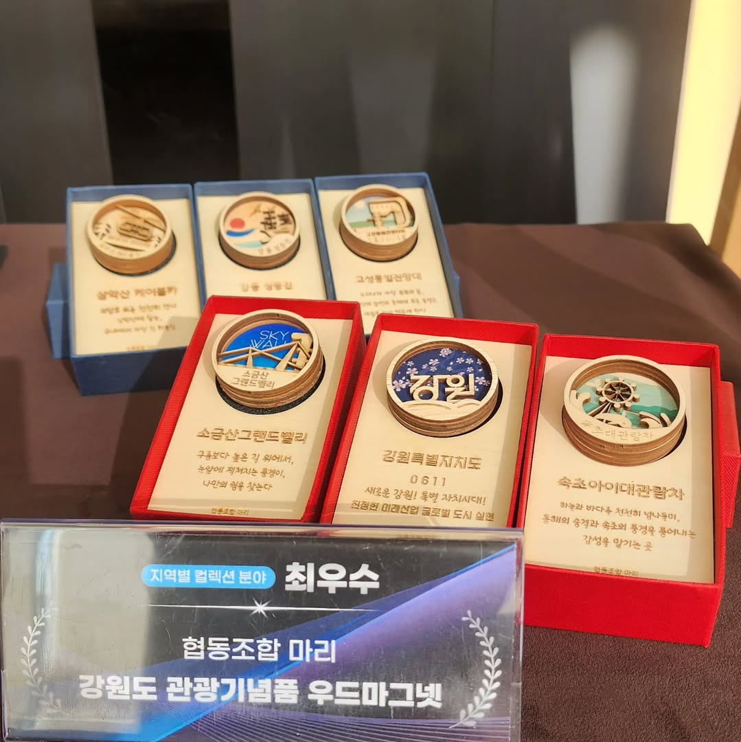 마리스토리 작품 갤러리 1