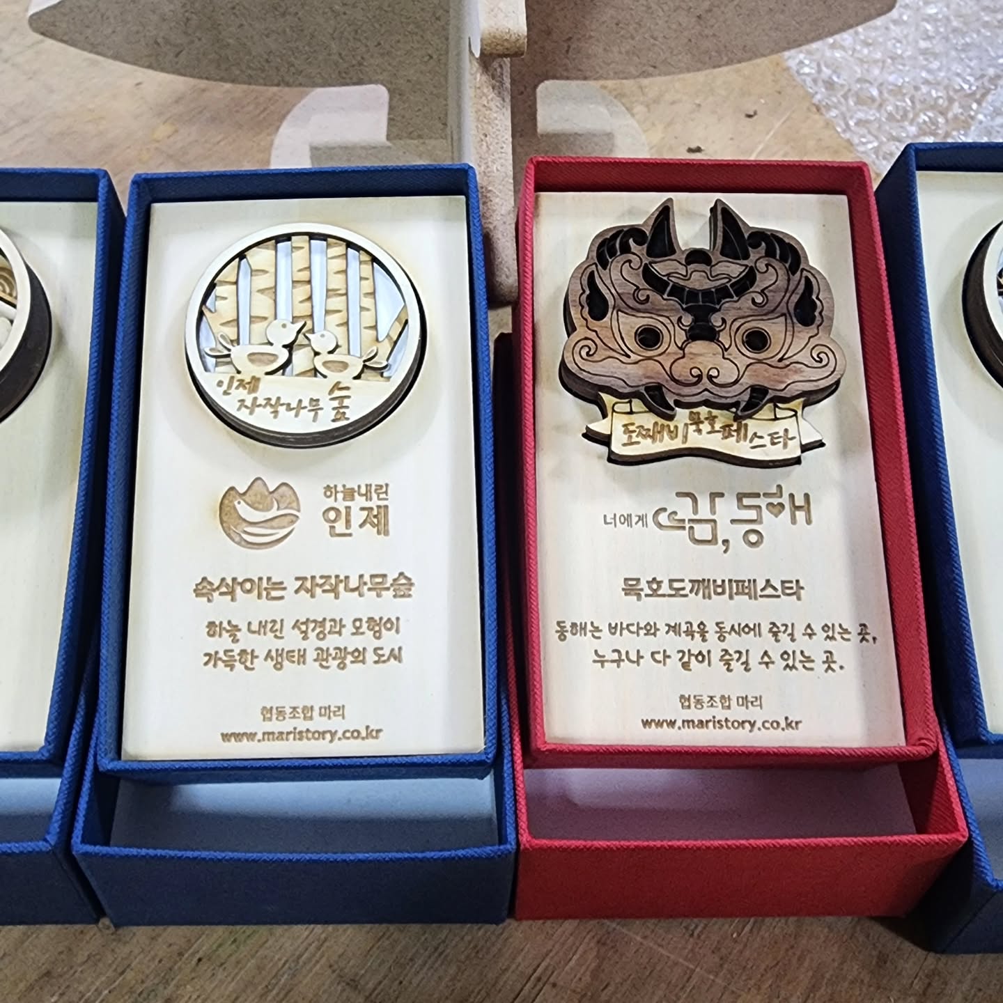 마리스토리 작품 갤러리 3