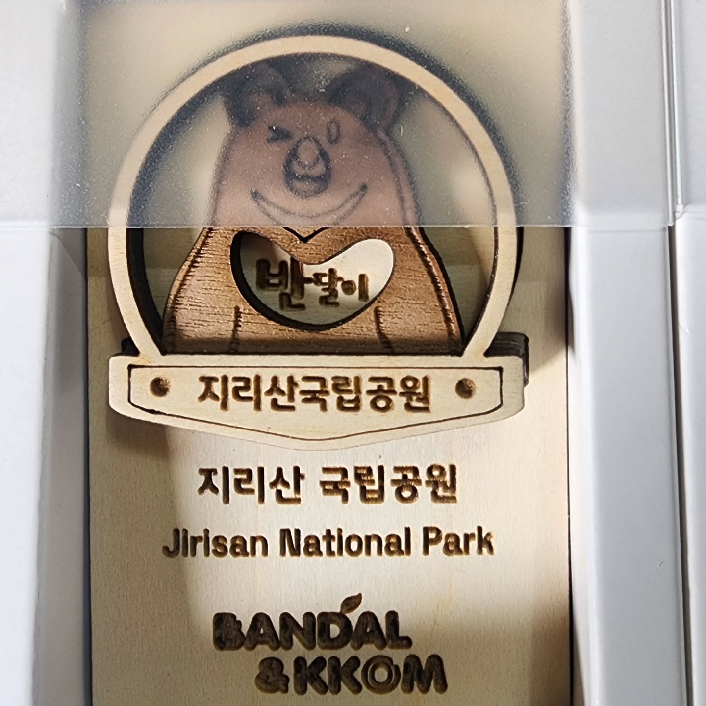 마리스토리 작품 갤러리 6
